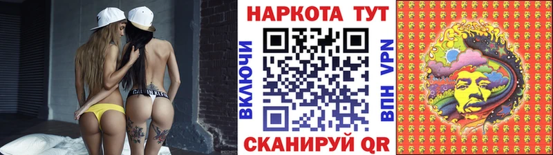 МЕТАМФЕТАМИН Болгар