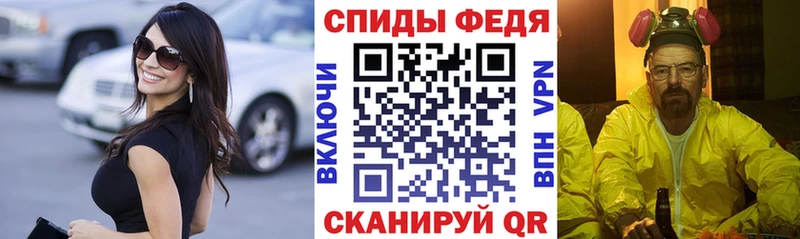 купить наркотик  Болгар  АМФ 97% 