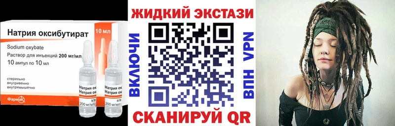 где купить   Болгар  darknet телеграм  БУТИРАТ буратино 