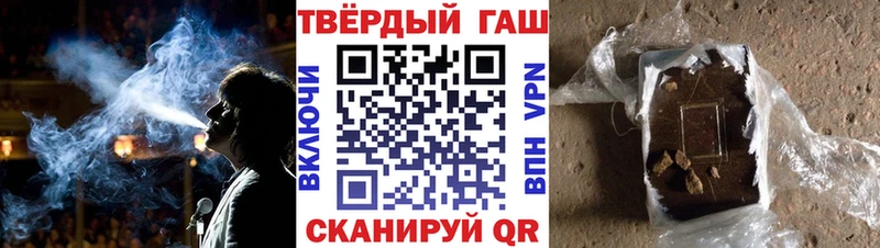 mega сайт  Болгар  ГАШ ice o lator 