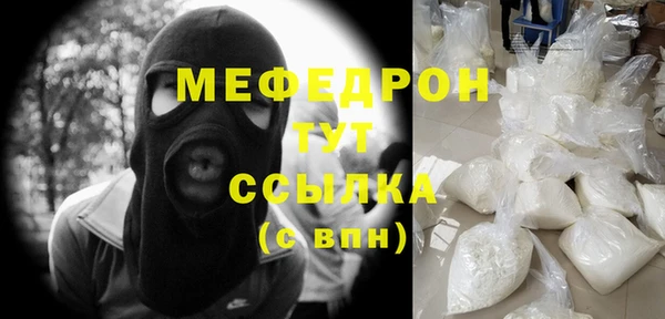 соль ск Алексеевка