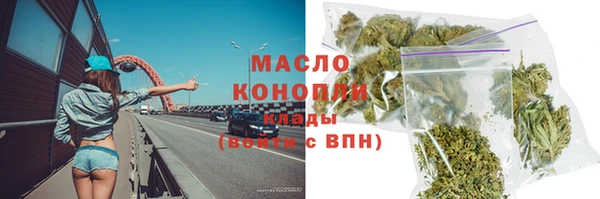 прущие крисы Абаза