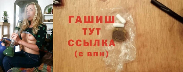 соль ск Алексеевка