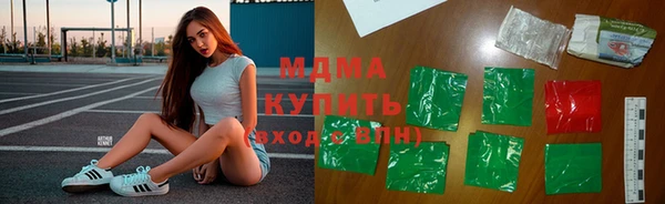 прущие крисы Алзамай