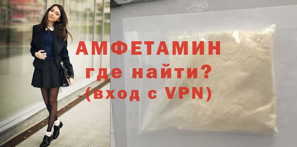 соль ск Алексеевка