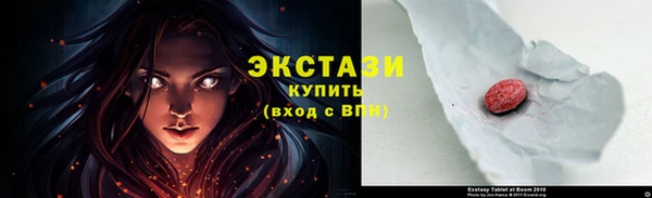прущие крисы Алзамай