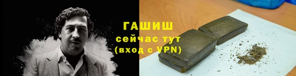 прущие крисы Алзамай