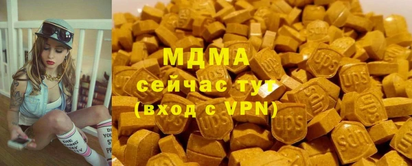 прущие крисы Алзамай