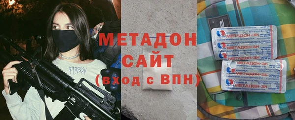амфетамин Алексин