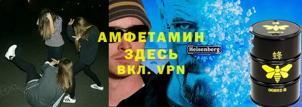 соль ск Алексеевка