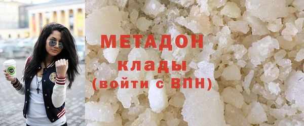 амфетамин Алексин
