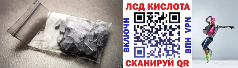 KRAKEN как зайти  Болгар  LSD-25 экстази кислота 