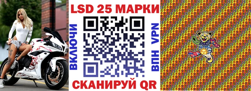 кракен рабочий сайт  Болгар  Марки NBOMe 1500мкг 